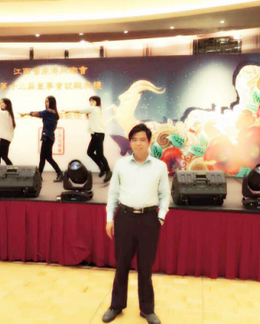 江西洪門實業(yè)集團有限公司 董事長 黎華